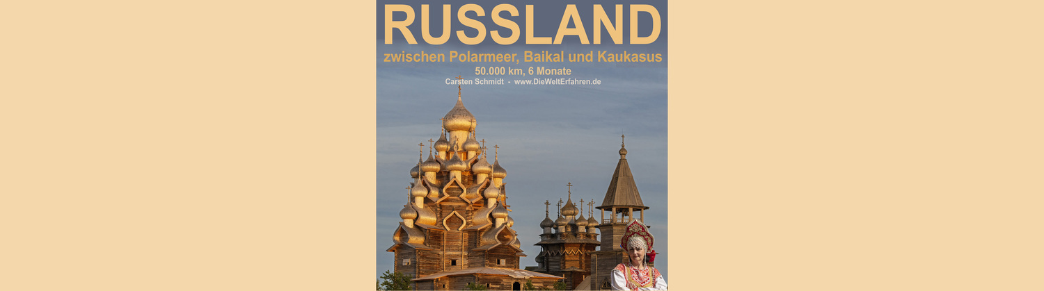 50.000 km Russland