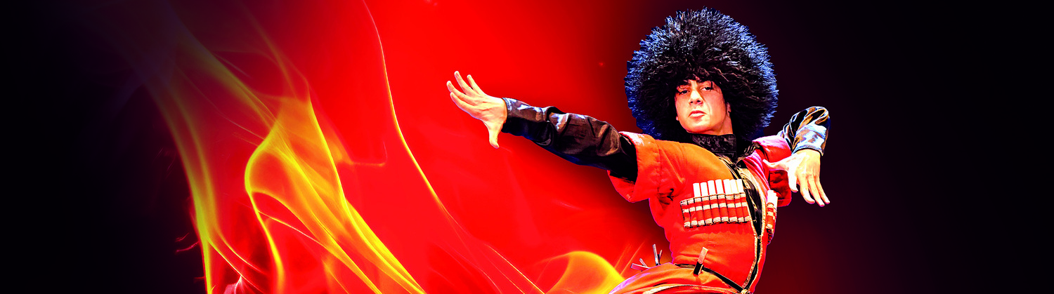 Fire of Georgia - Royal National Ballet
